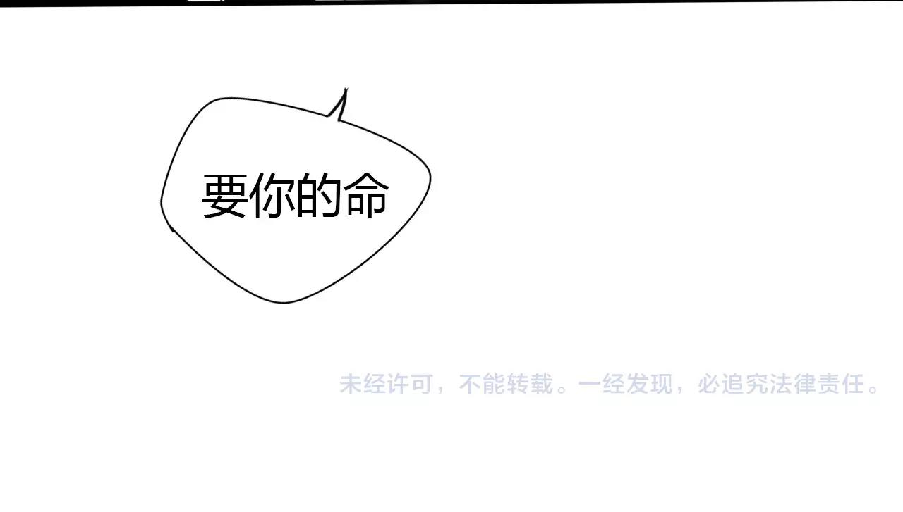 第68话 梦里人43