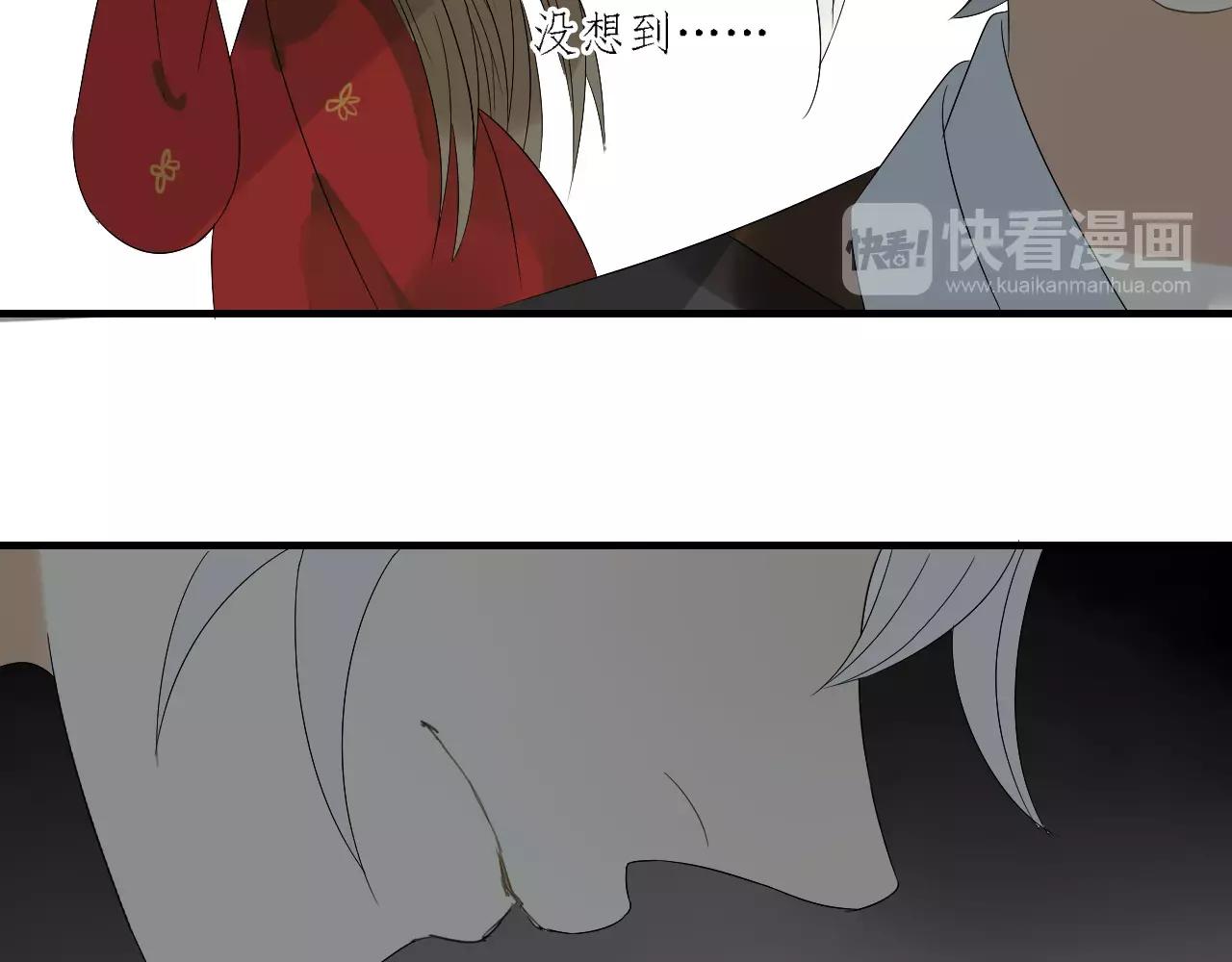 第68话 梦里人9