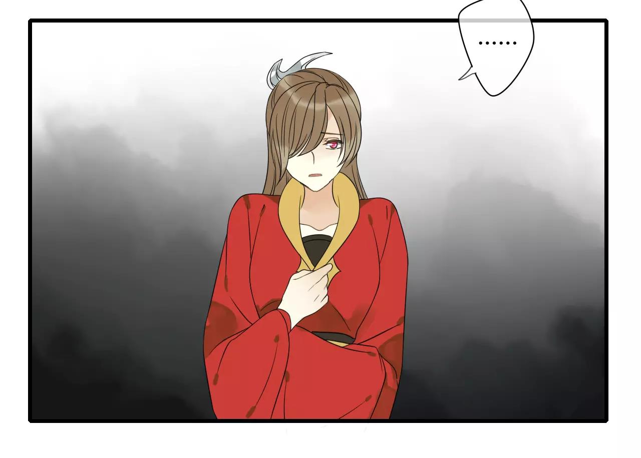 第69话 血海深仇11