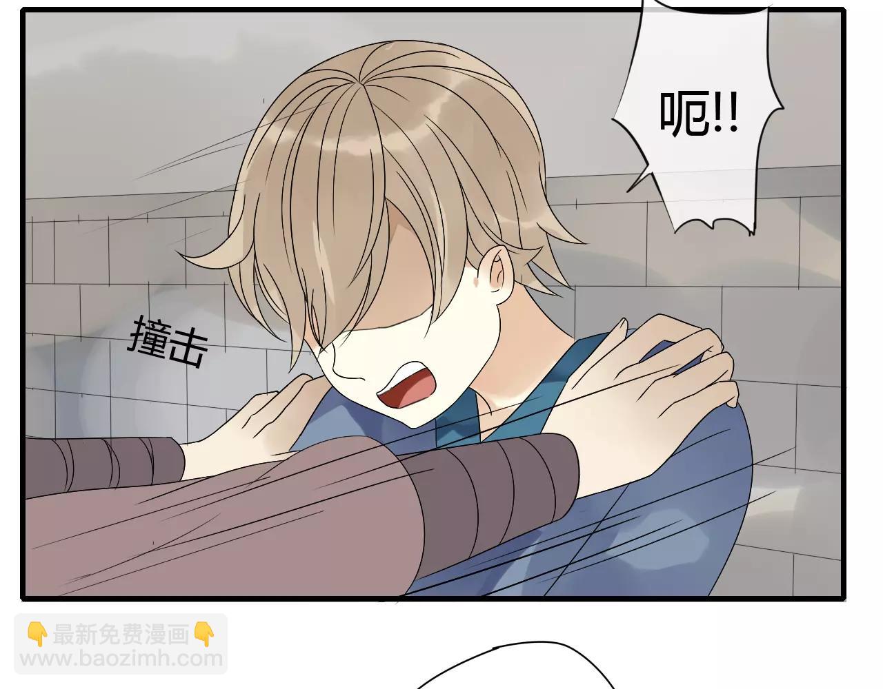 第69话 血海深仇13
