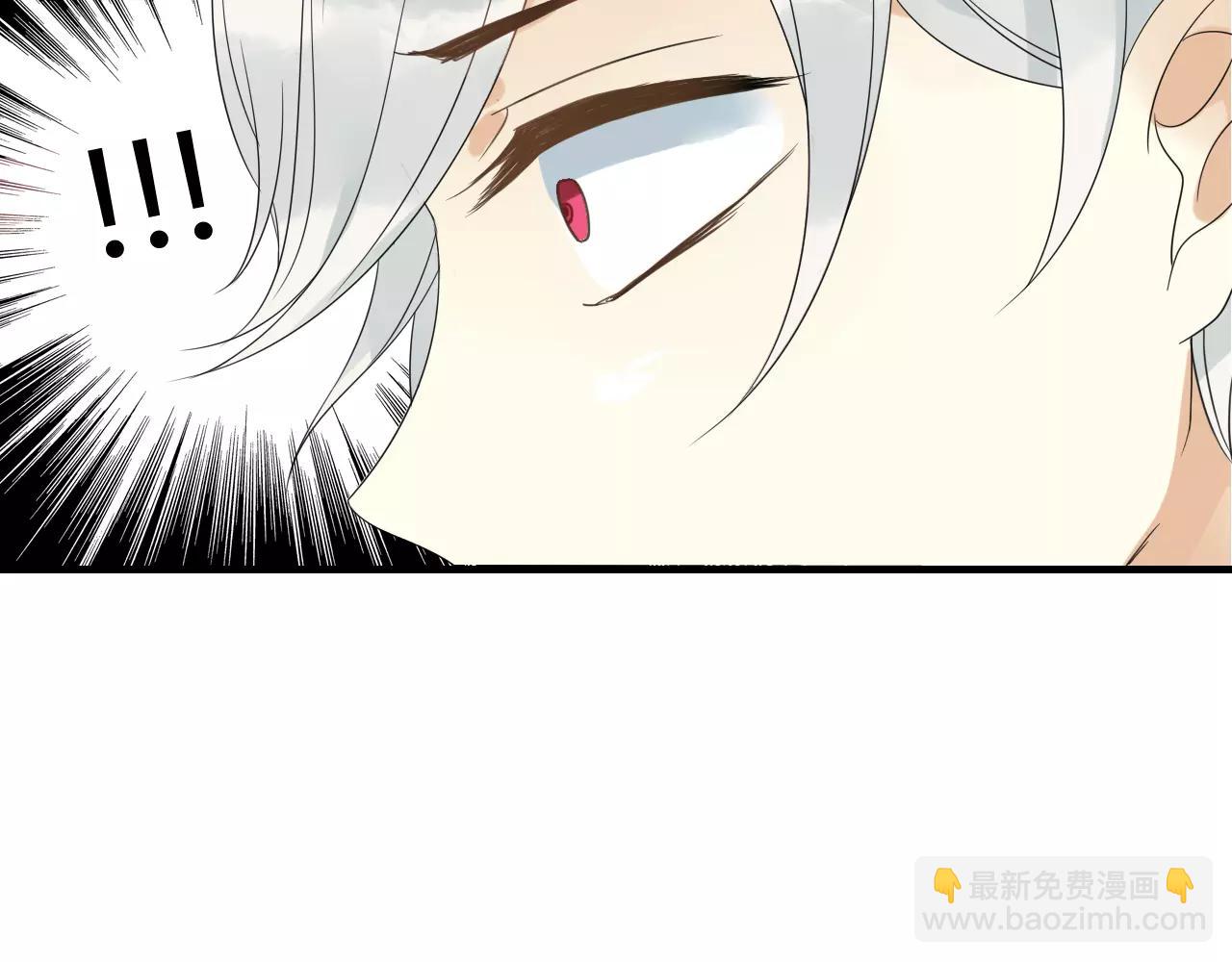 第69话 血海深仇29