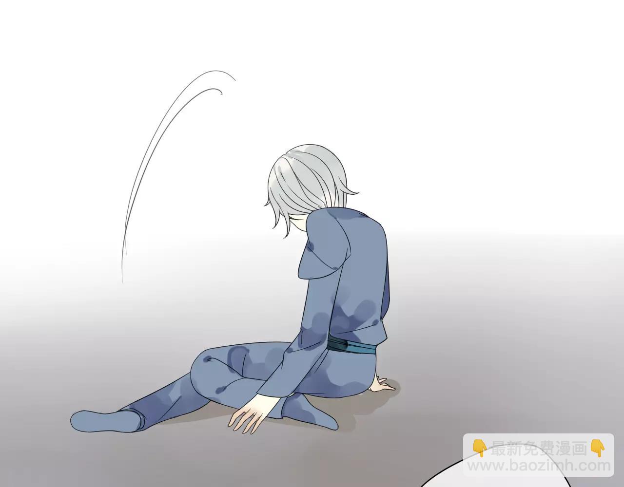 第69话 血海深仇31