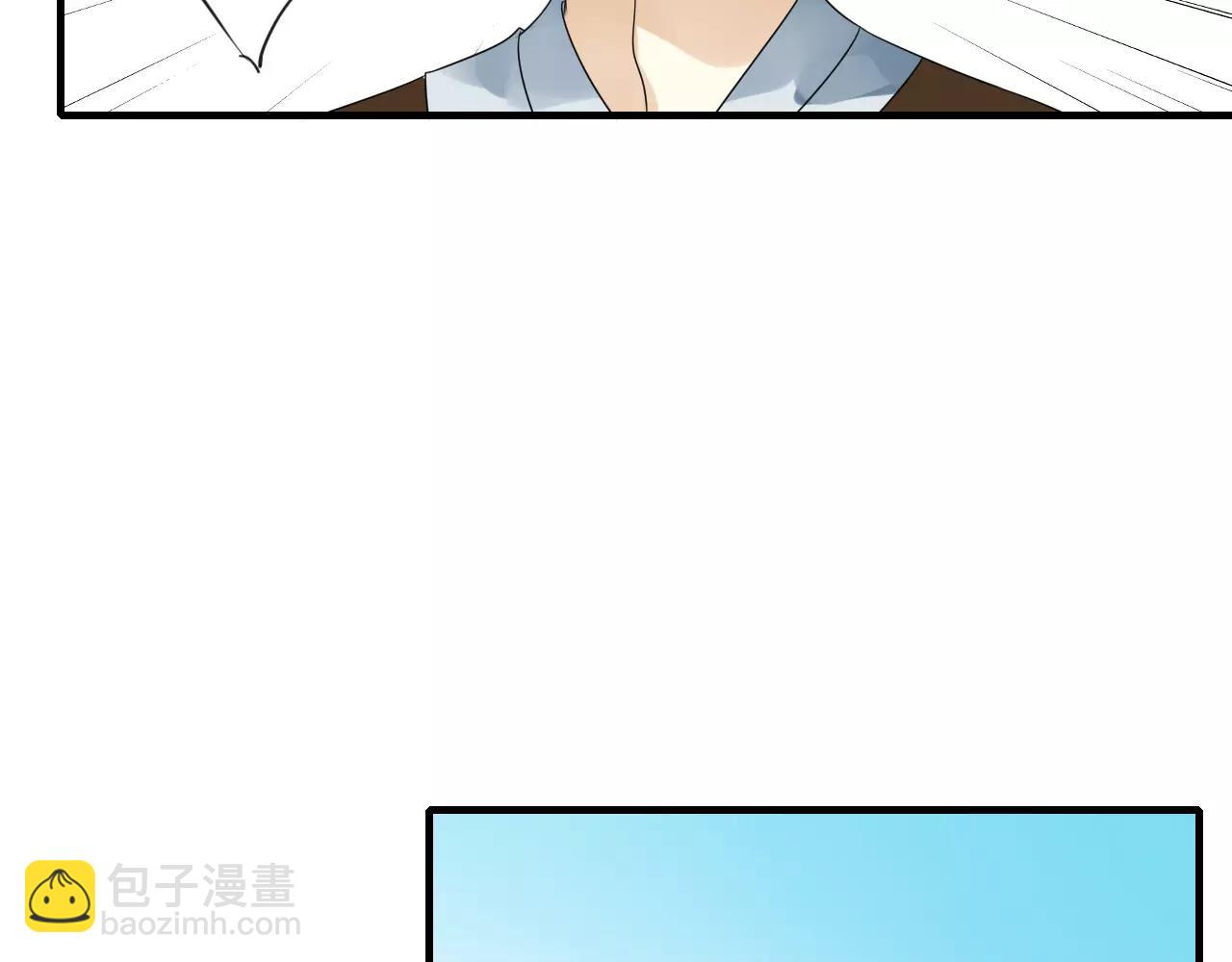 第69话 血海深仇39