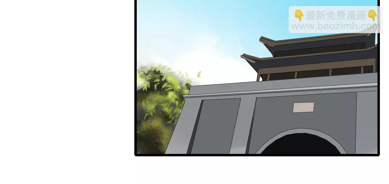第69话 血海深仇40