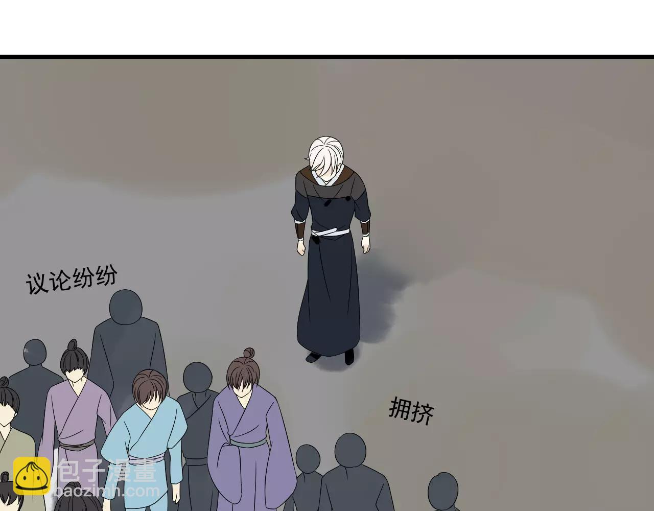 第69话 血海深仇41