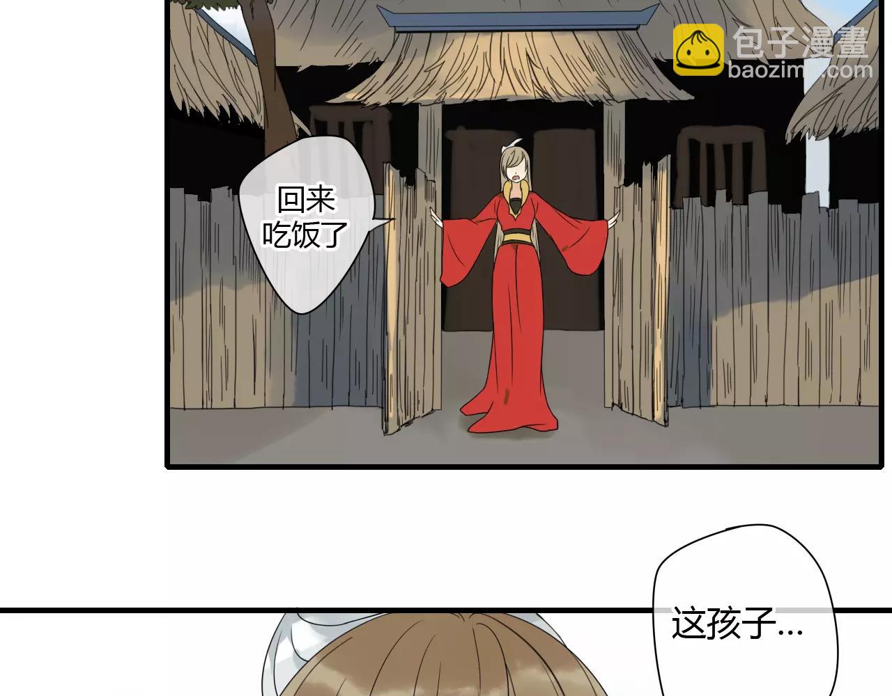 第69话 血海深仇7