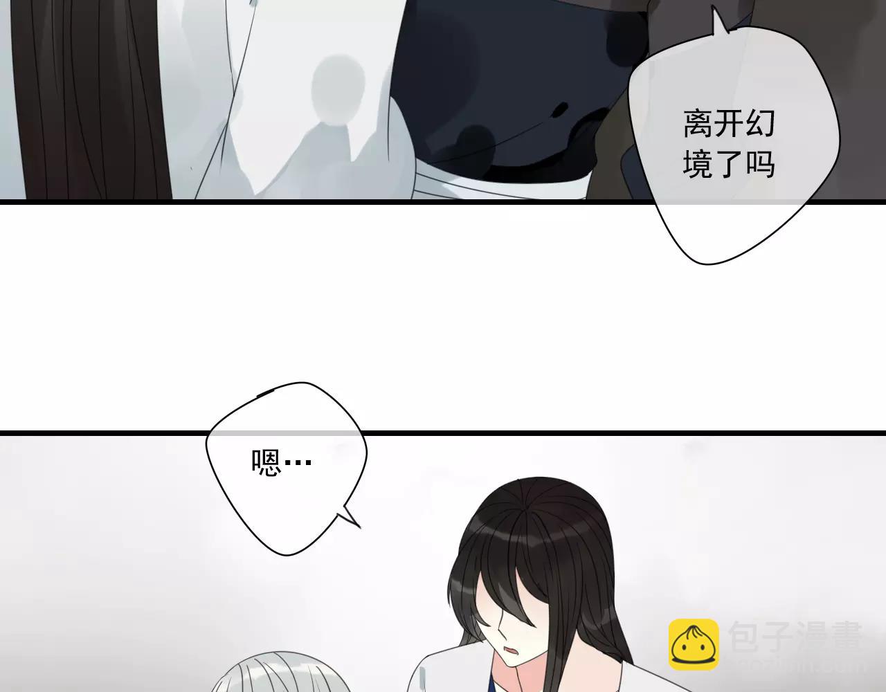 第72话 温暖14