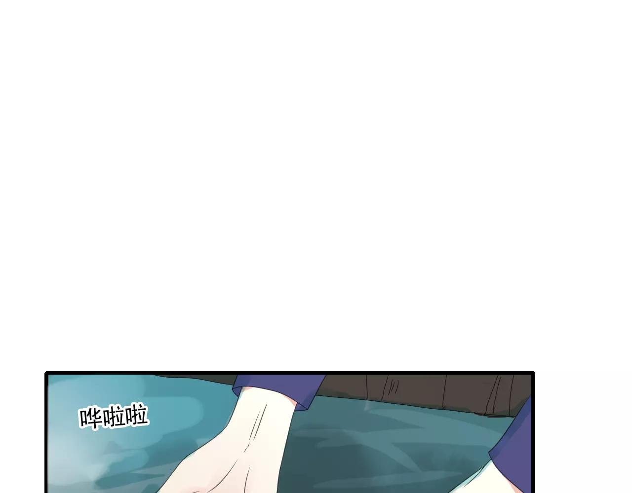第72话 温暖22