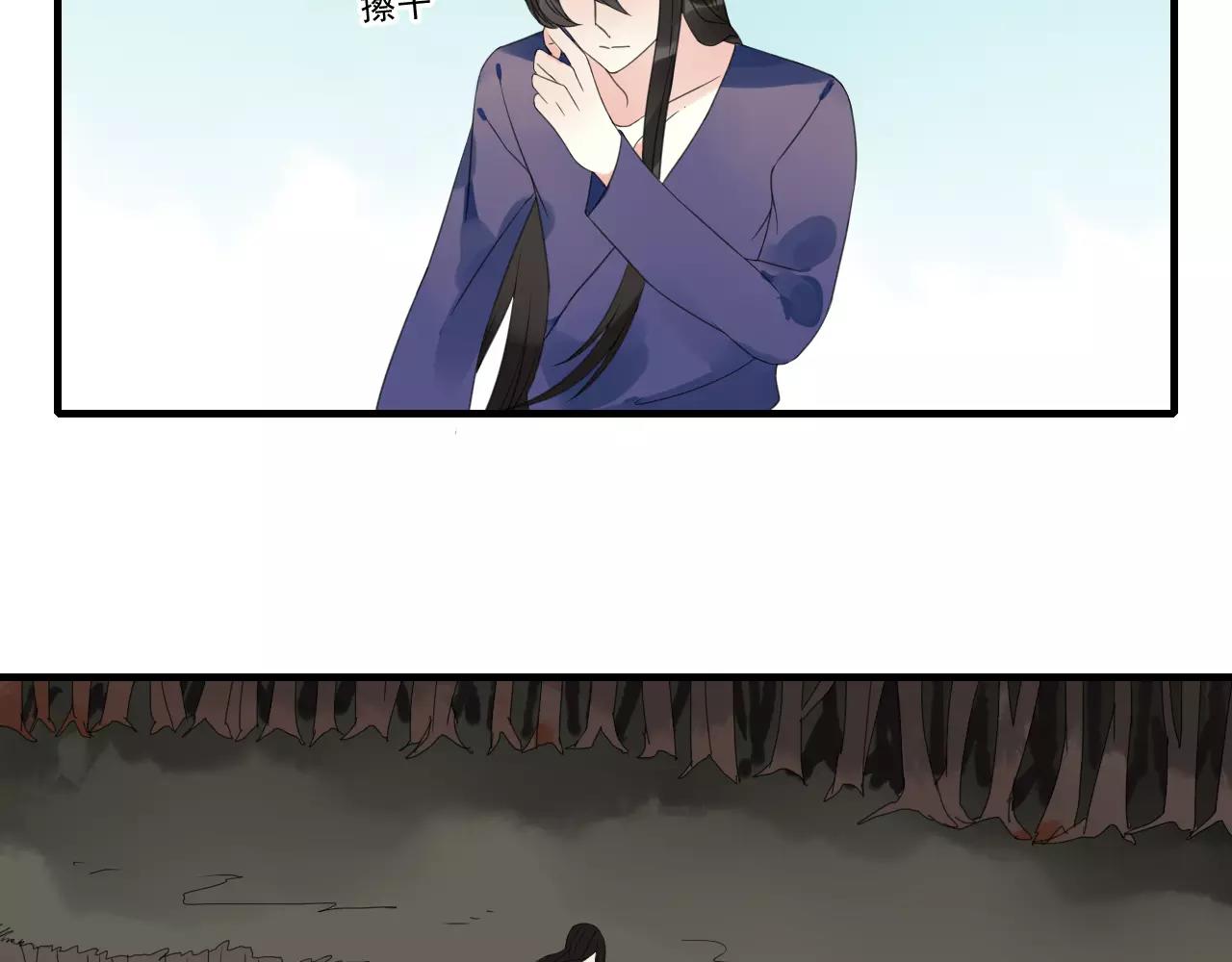 第72话 温暖25
