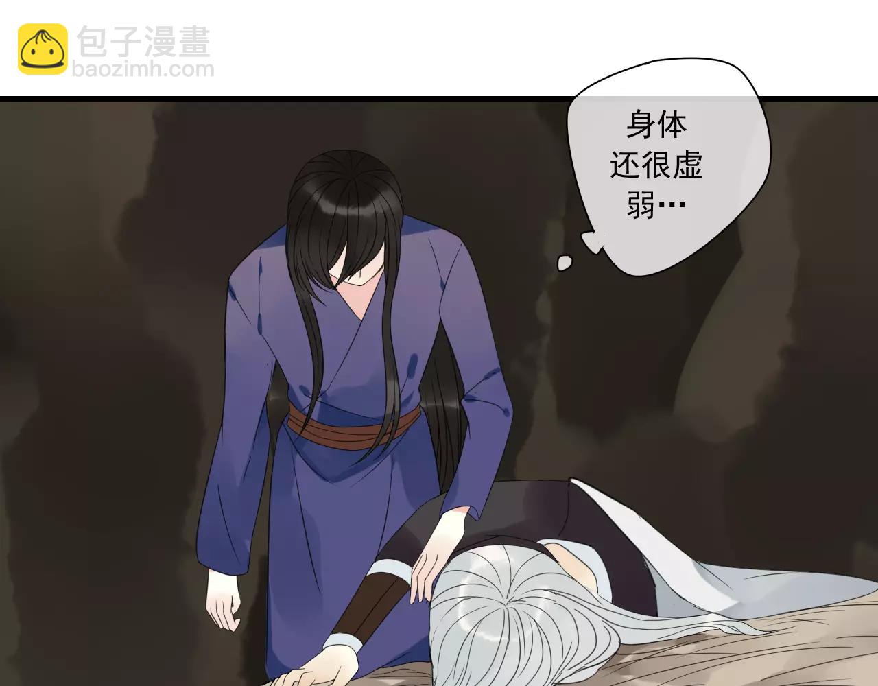 第72话 温暖32
