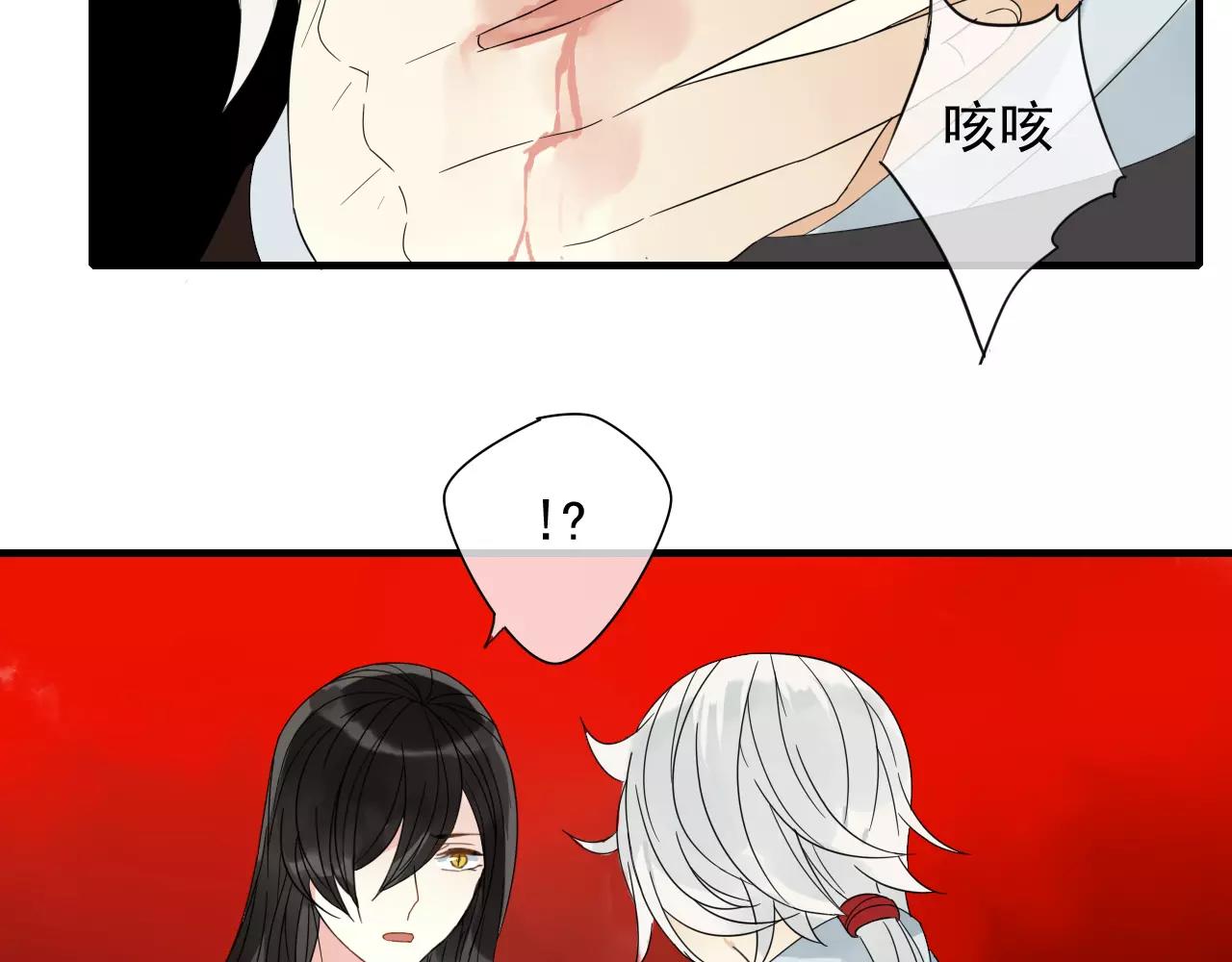 第72话 温暖4