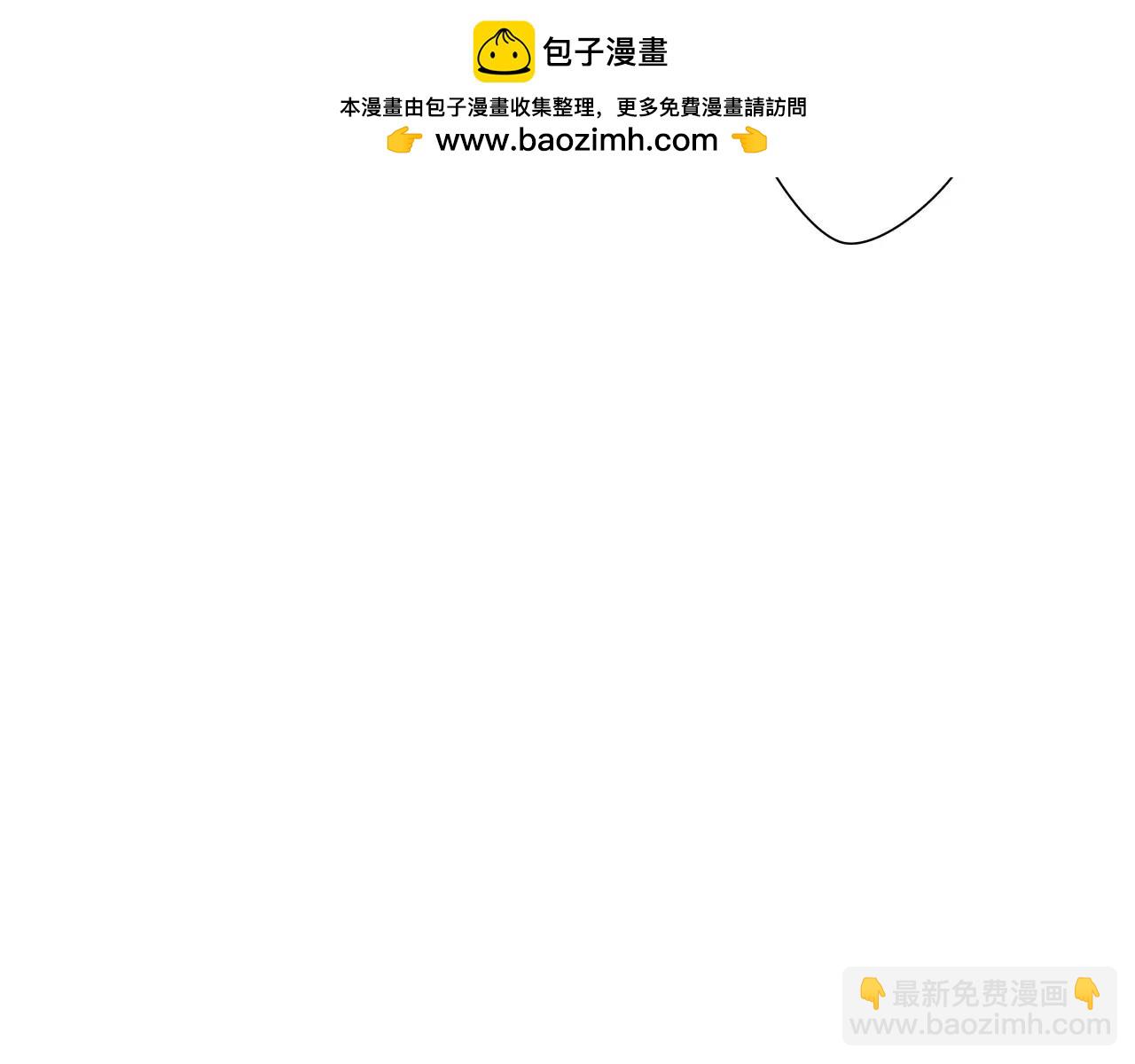 第72话 温暖9