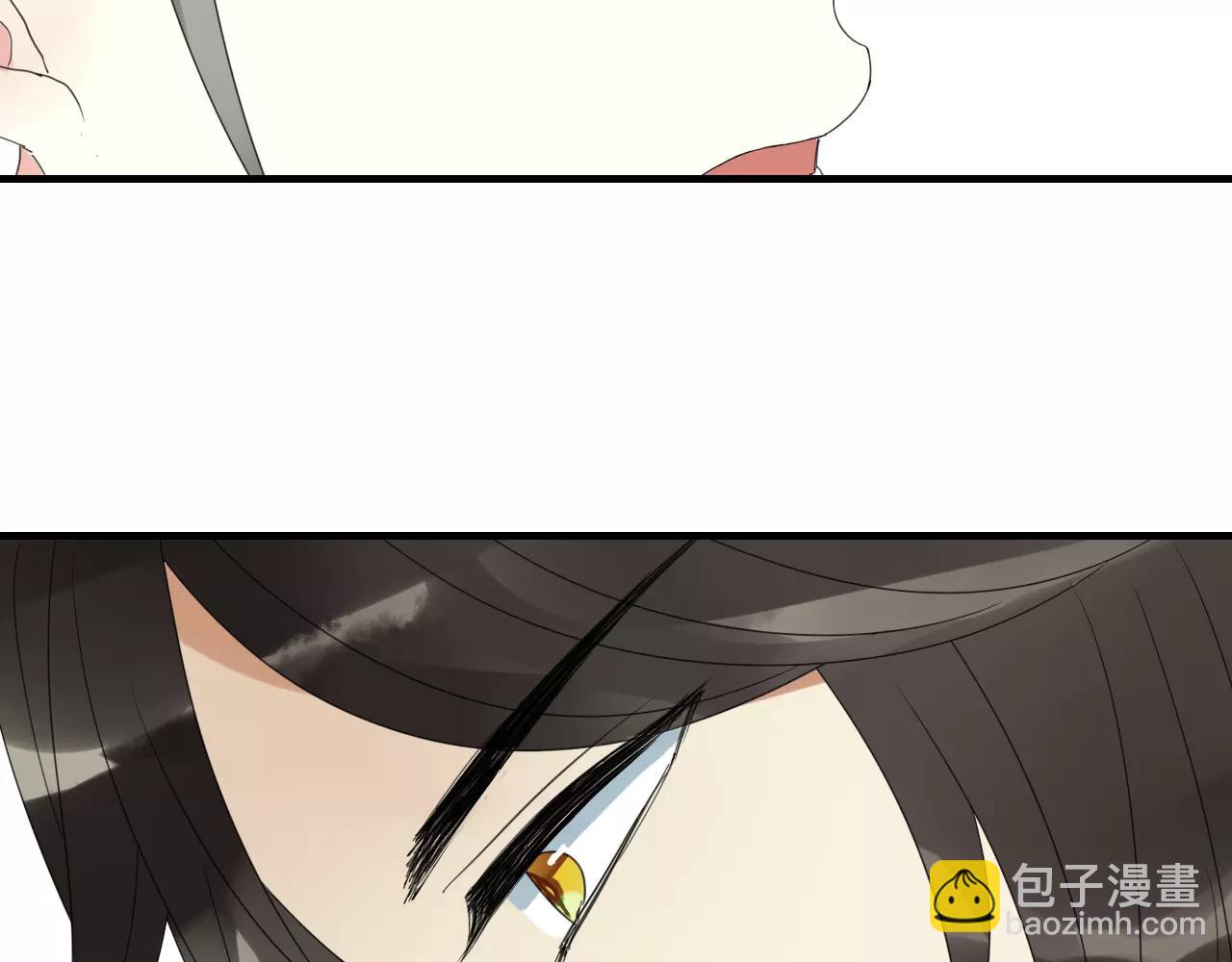 睚眦篇第2话 身份疑云16