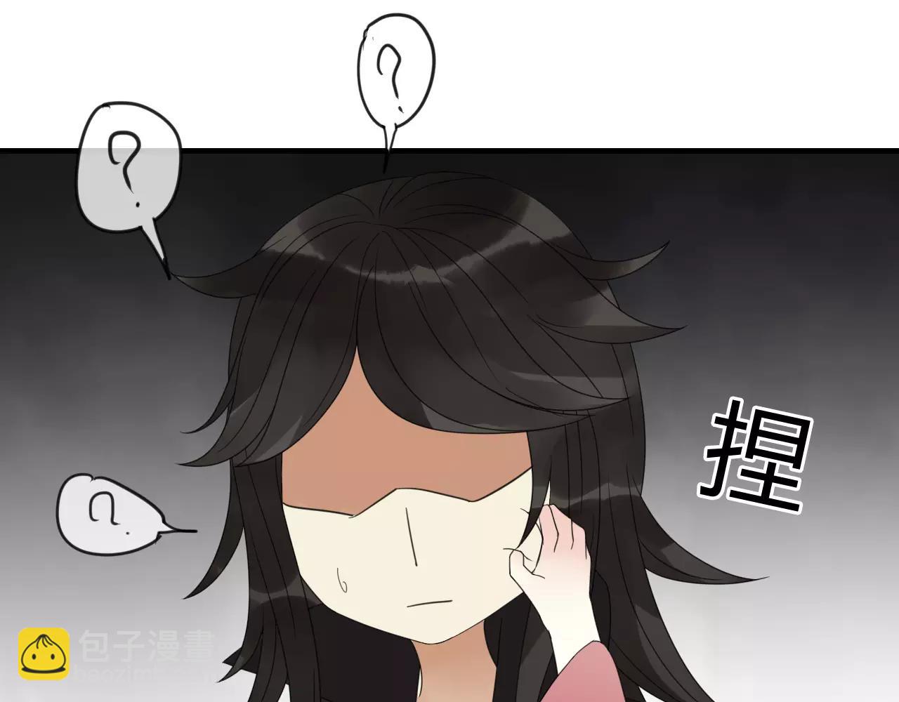 睚眦篇第2话 身份疑云19