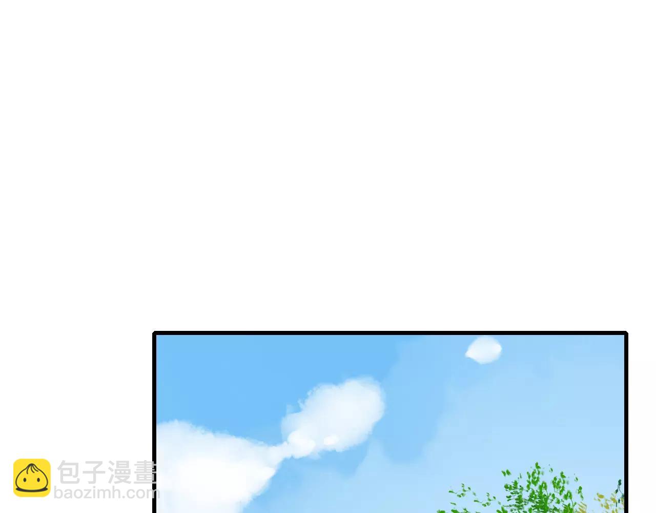 睚眦篇第2话 身份疑云30