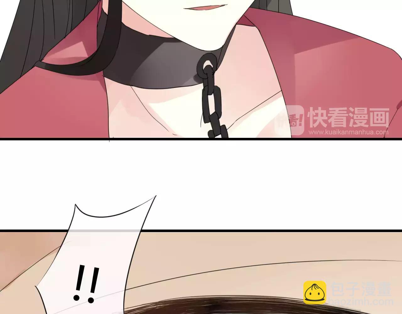 睚眦篇第2话 身份疑云40
