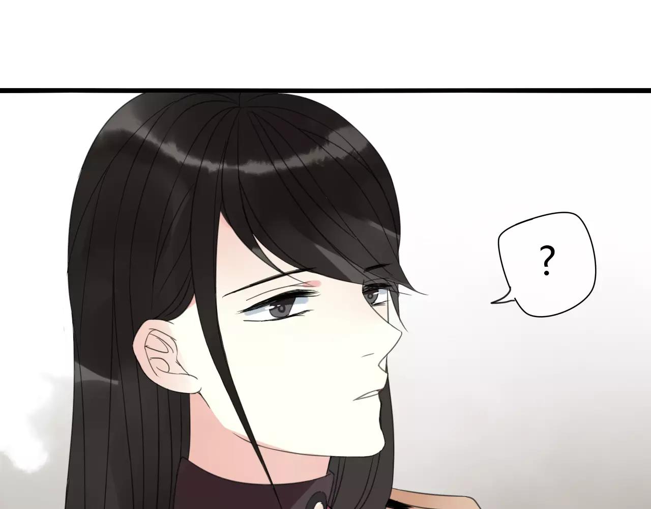 睚眦篇第2话 身份疑云56