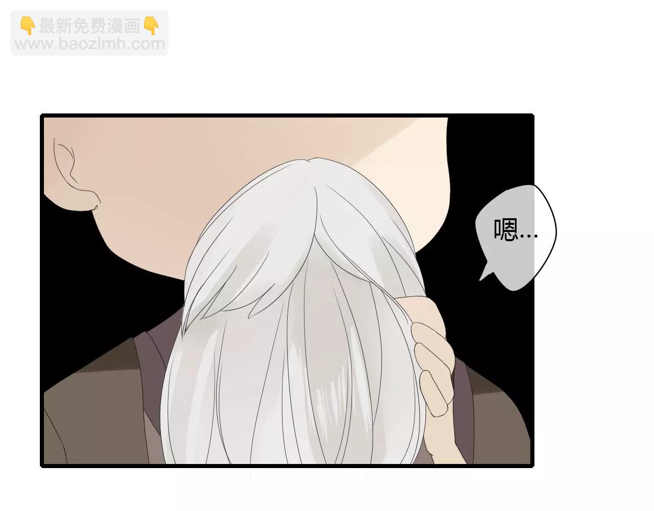 第3话 解铃还须系铃人12