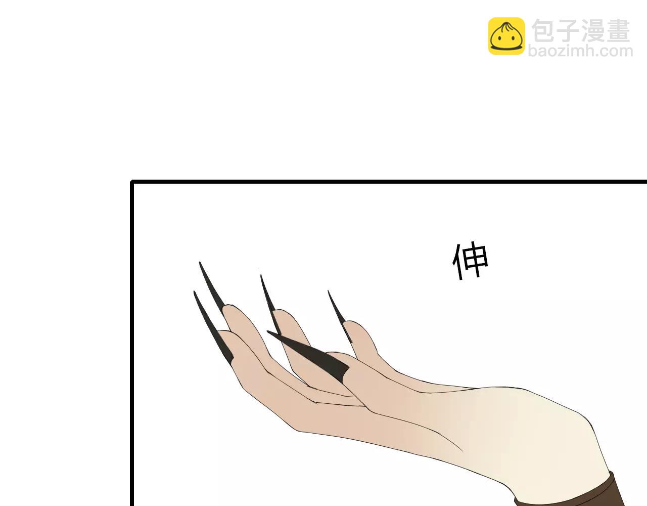 第3话 解铃还须系铃人2
