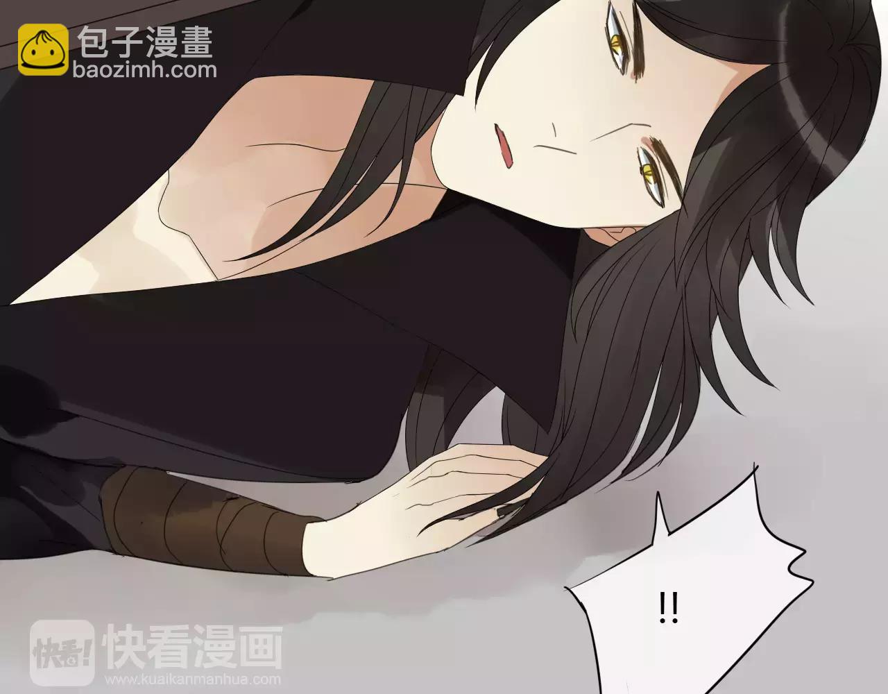 第3话 解铃还须系铃人36