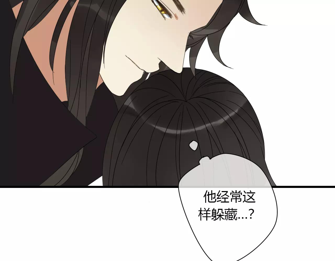 第3话 解铃还须系铃人47