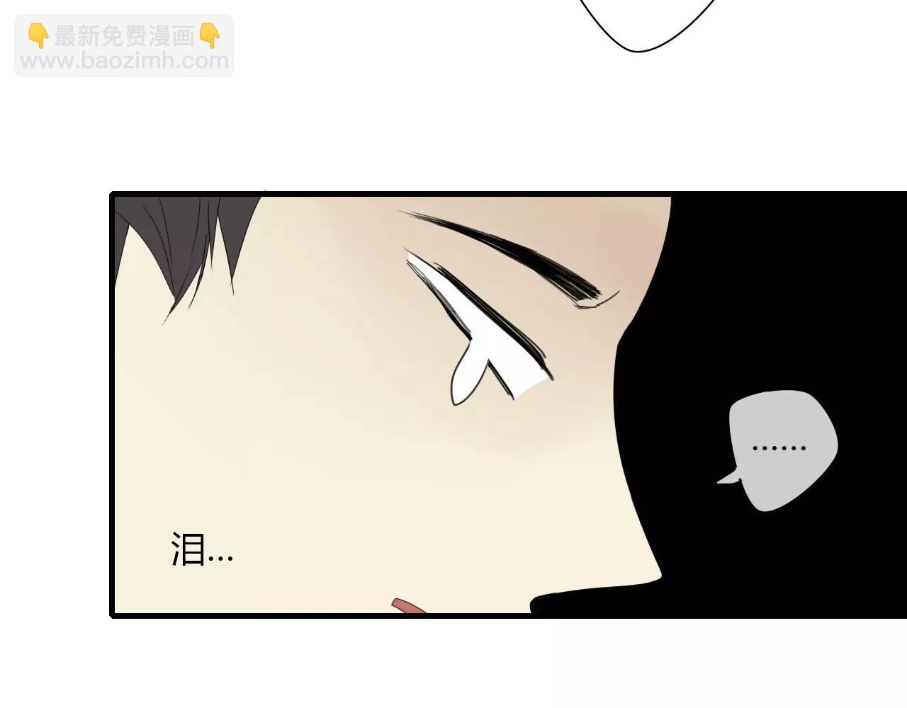 第3话 解铃还须系铃人57