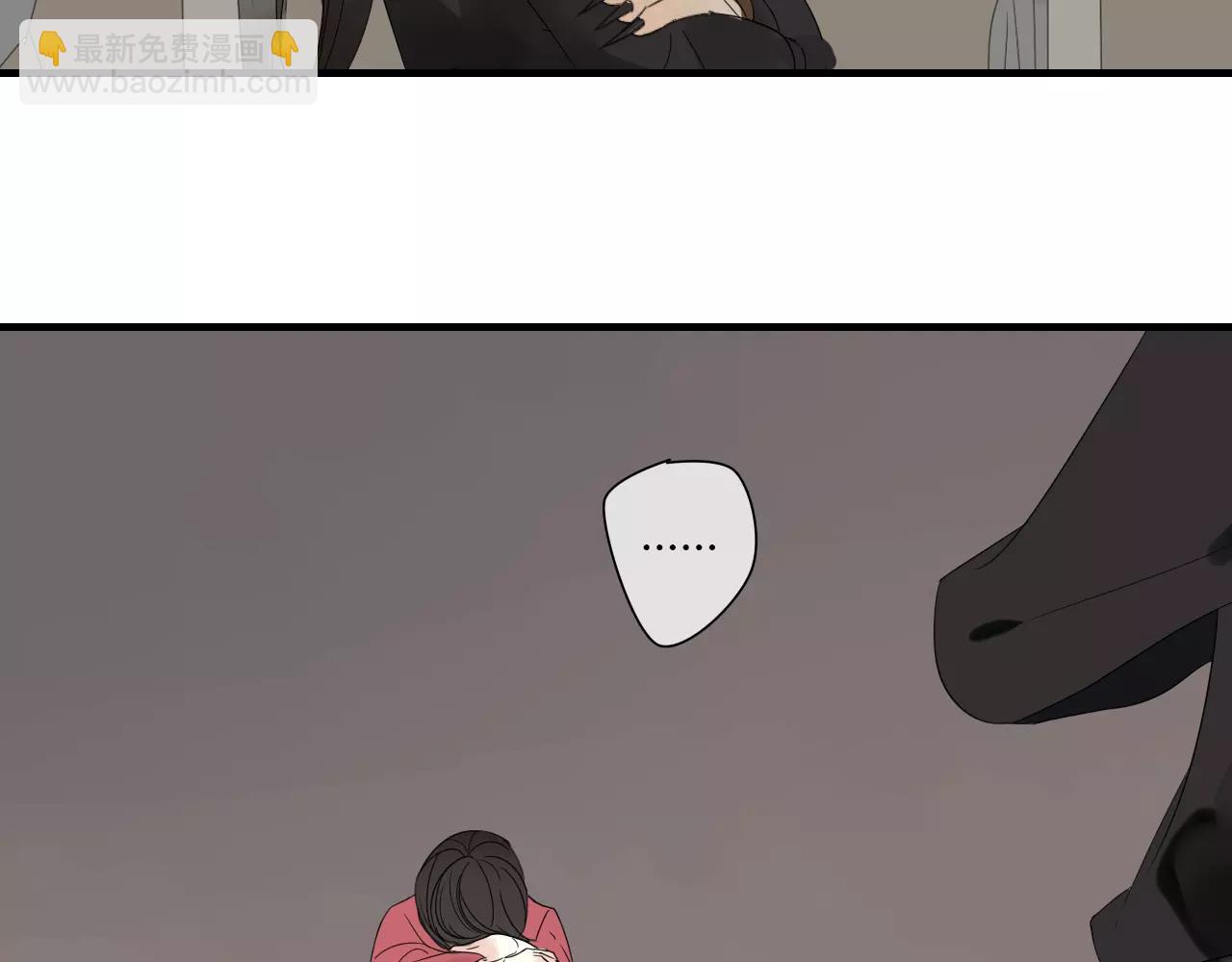 第3话 解铃还须系铃人67
