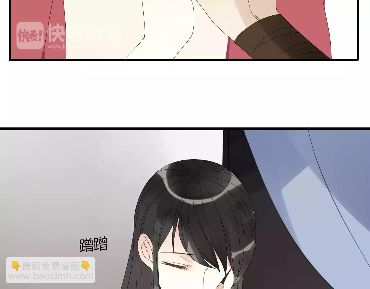 第3话 解铃还须系铃人7