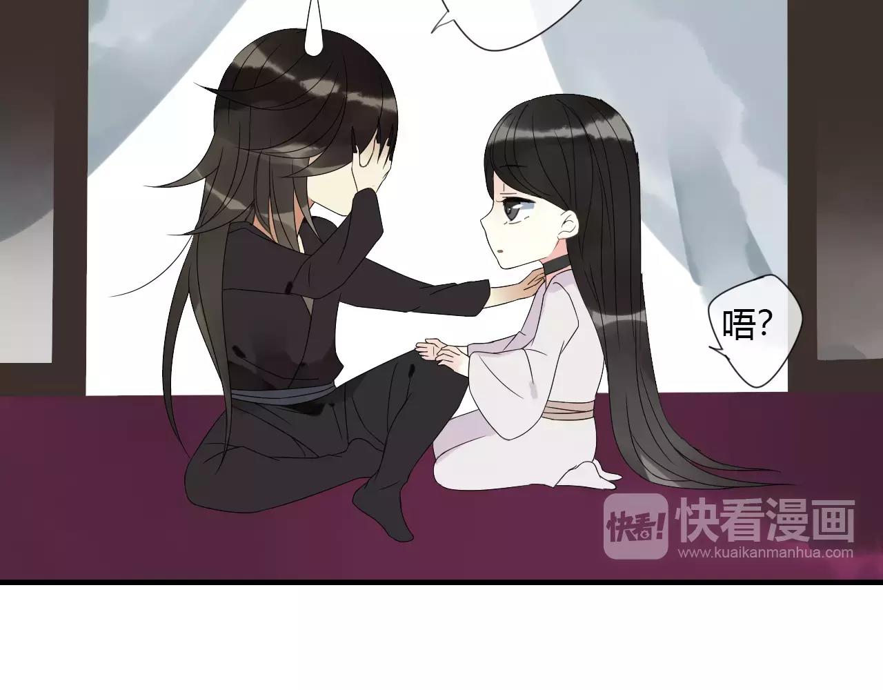 第7话 实验的代价15