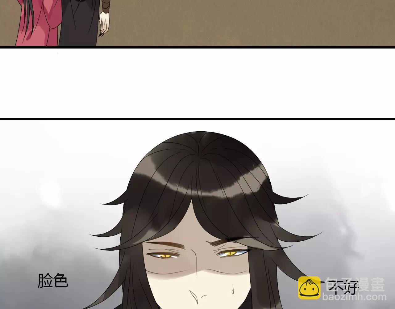 第7话 实验的代价19