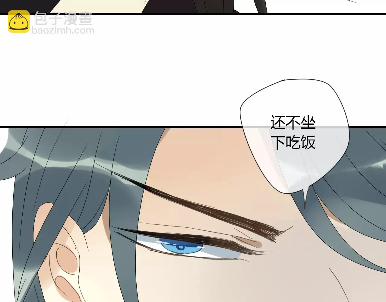 第7话 实验的代价23