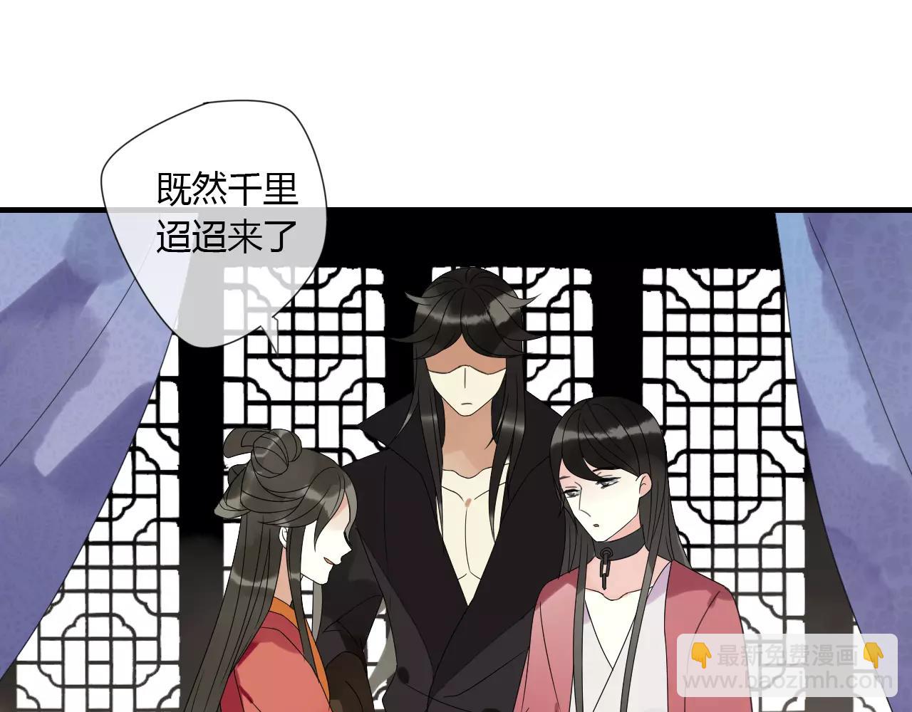 第7话 实验的代价27