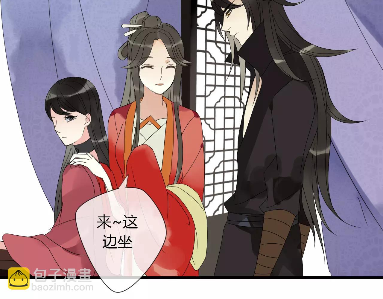 第7话 实验的代价29