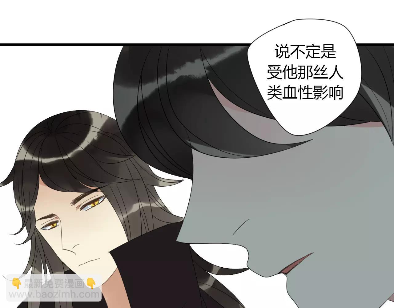 第7话 实验的代价41