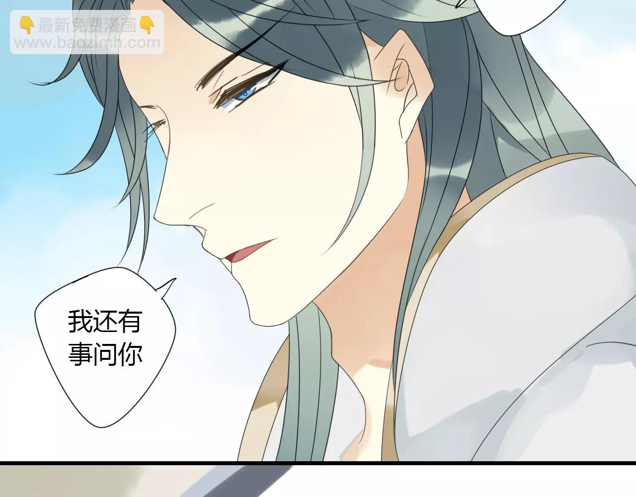 第7话 实验的代价51