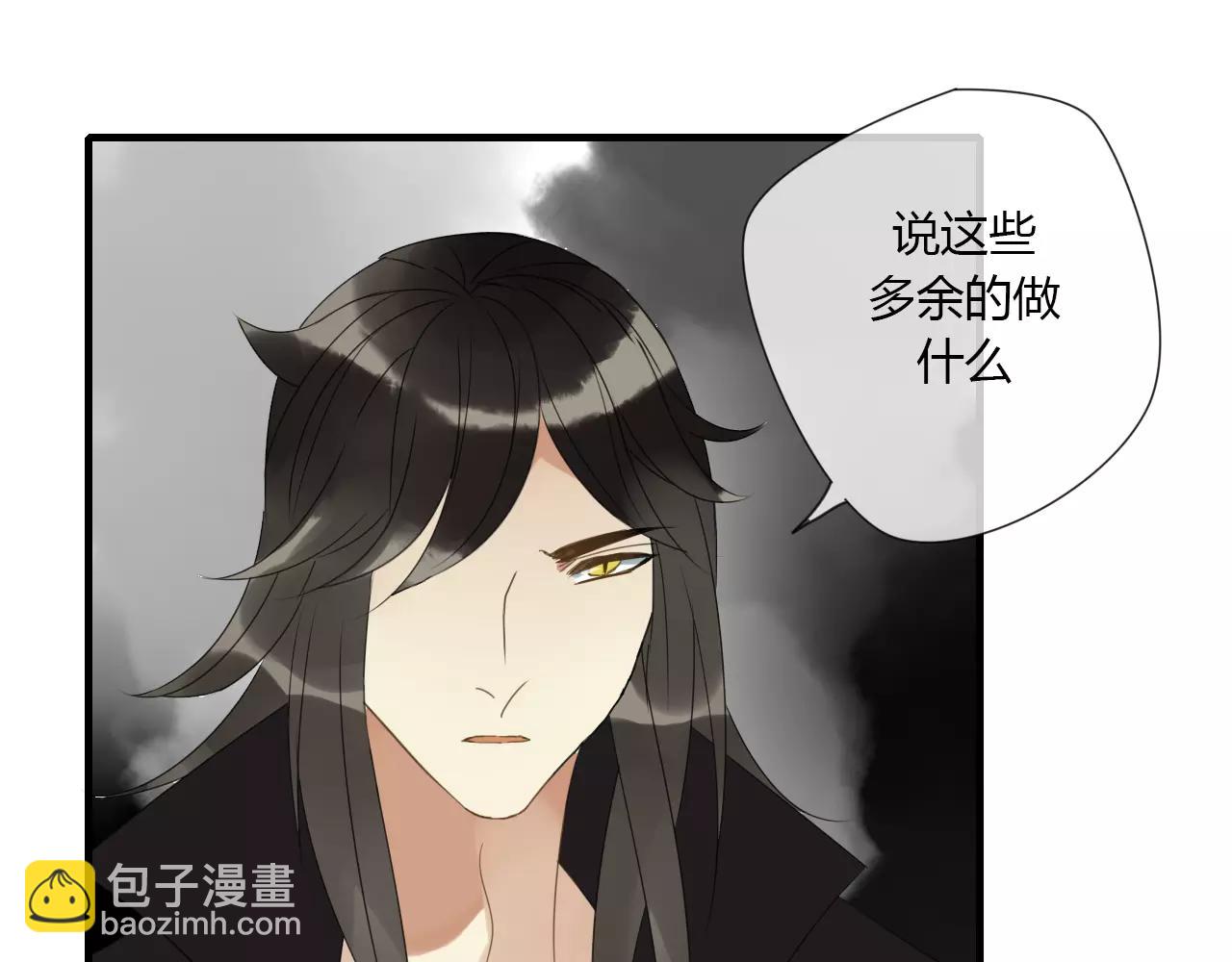 第7话 实验的代价55