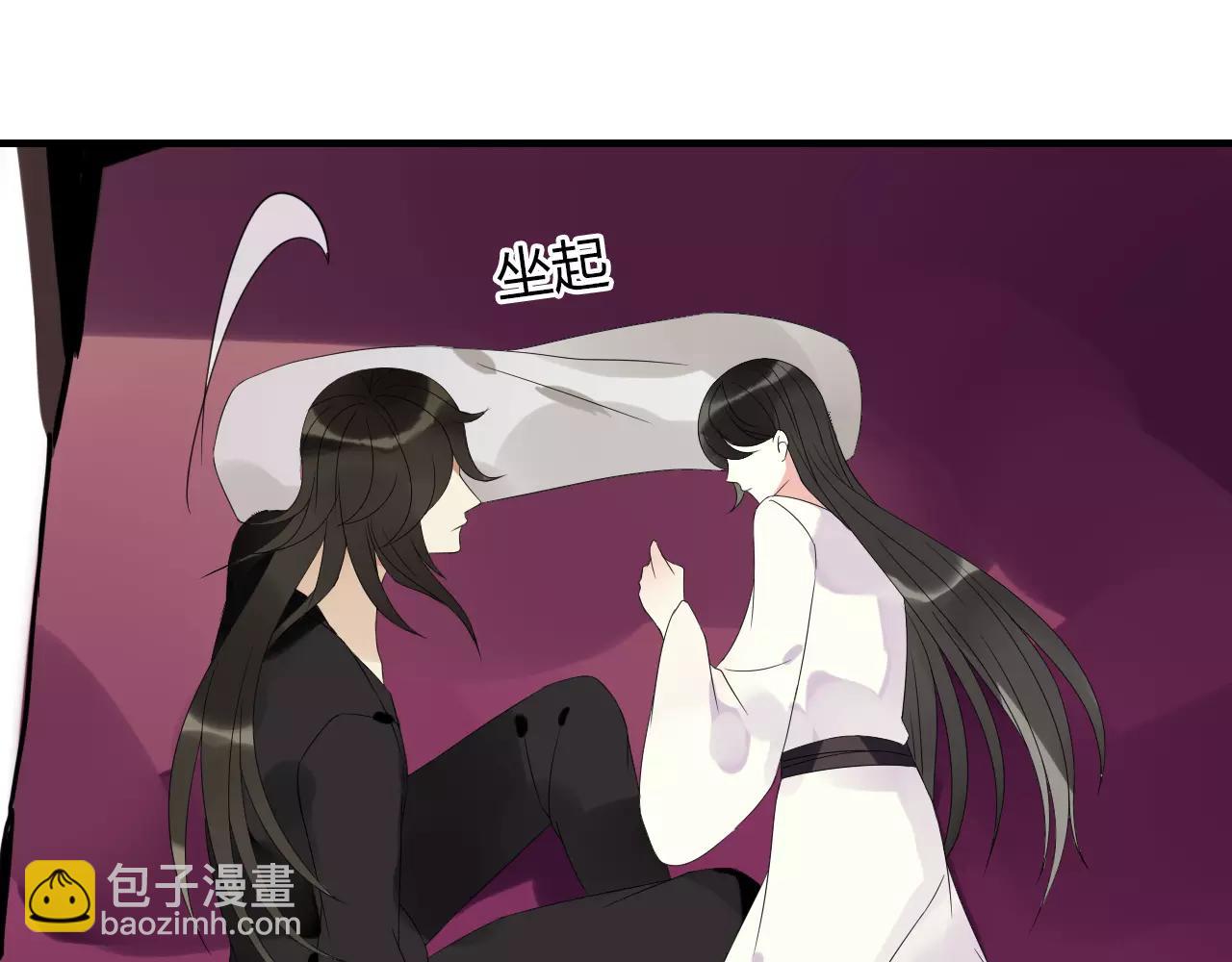 第7话 实验的代价9