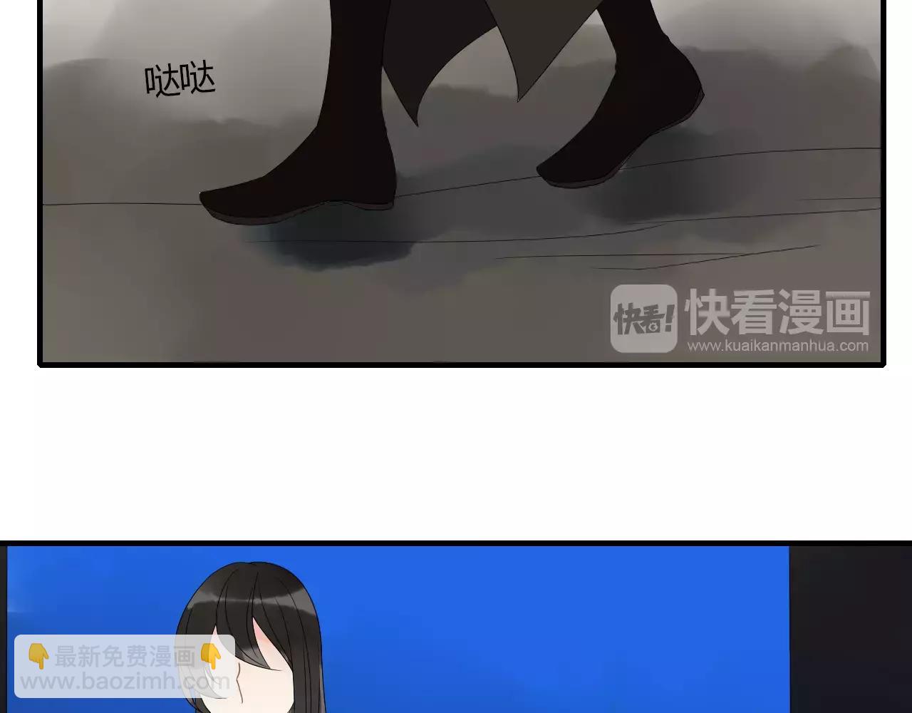 第8话 我不想，再失去你了18
