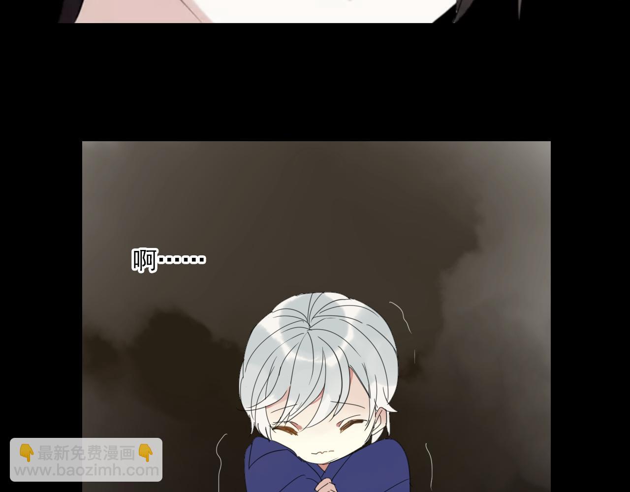 番外 小回忆13