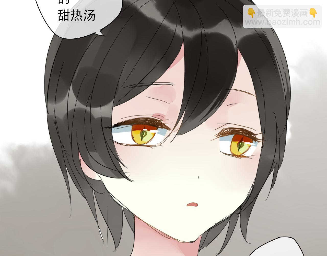 番外 小回忆17
