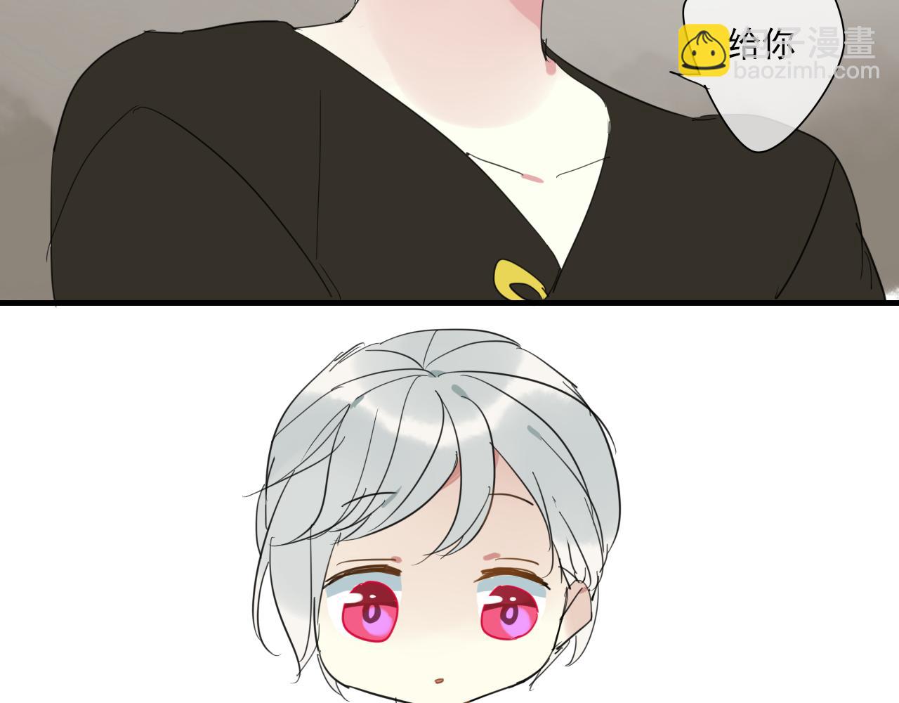 番外 小回忆18