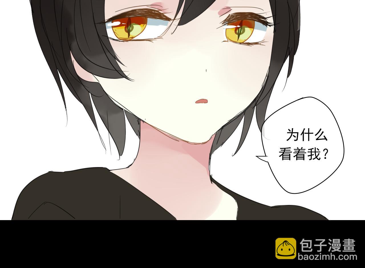 番外 小回忆20