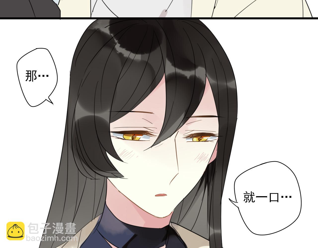 番外 小回忆27