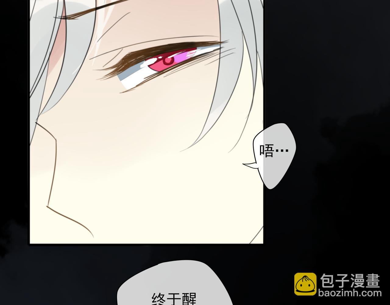 番外 小回忆4