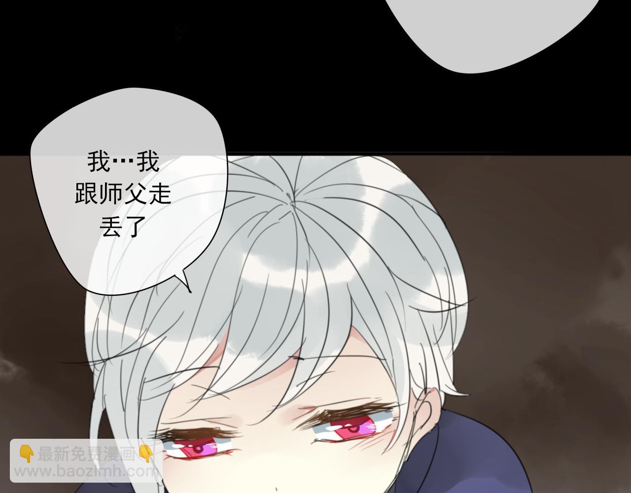 番外 小回忆6