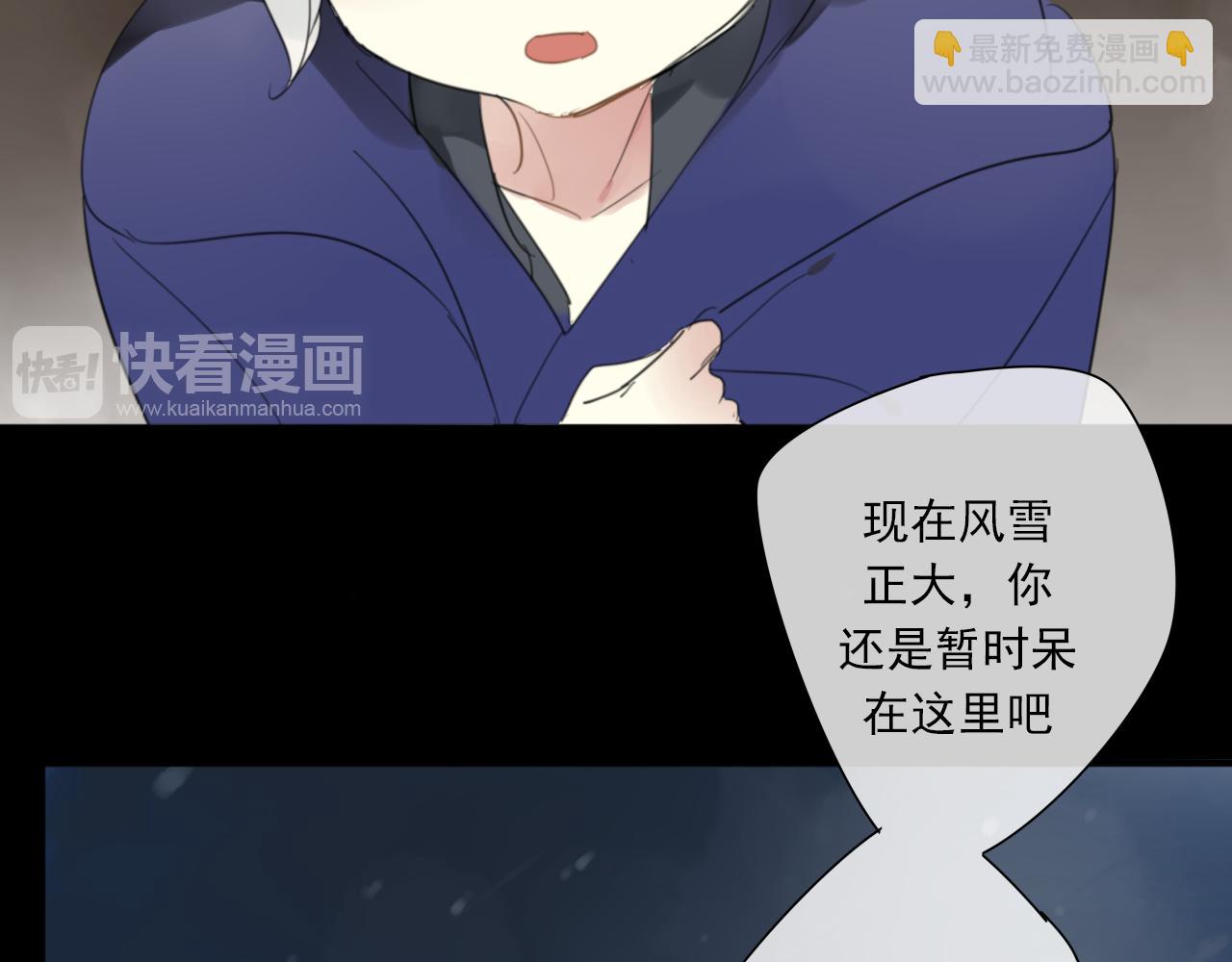 番外 小回忆7
