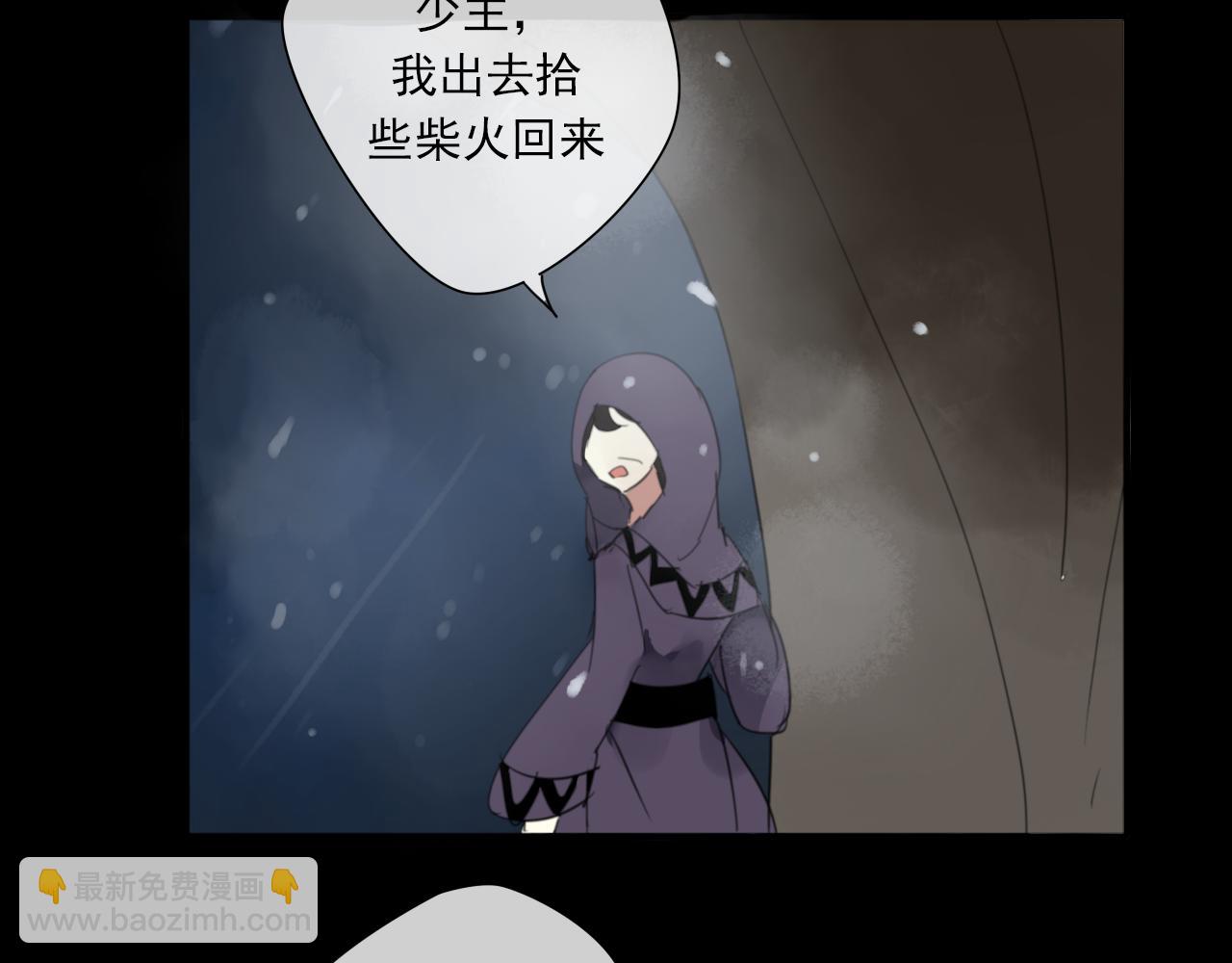 番外 小回忆9
