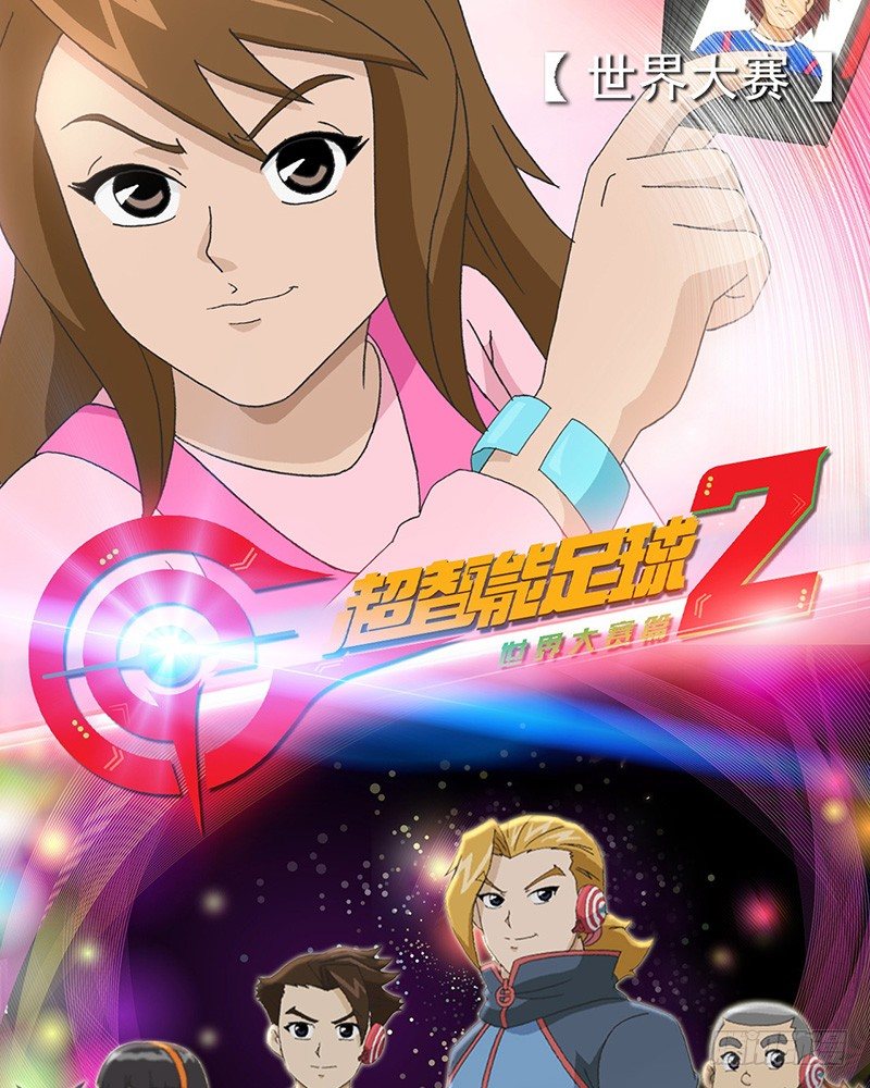 第29话 赤足vs心跳0