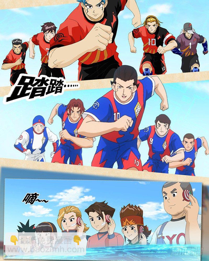 第29话 赤足vs心跳31