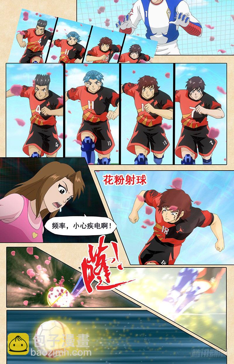 第42话 玫瑰阵12